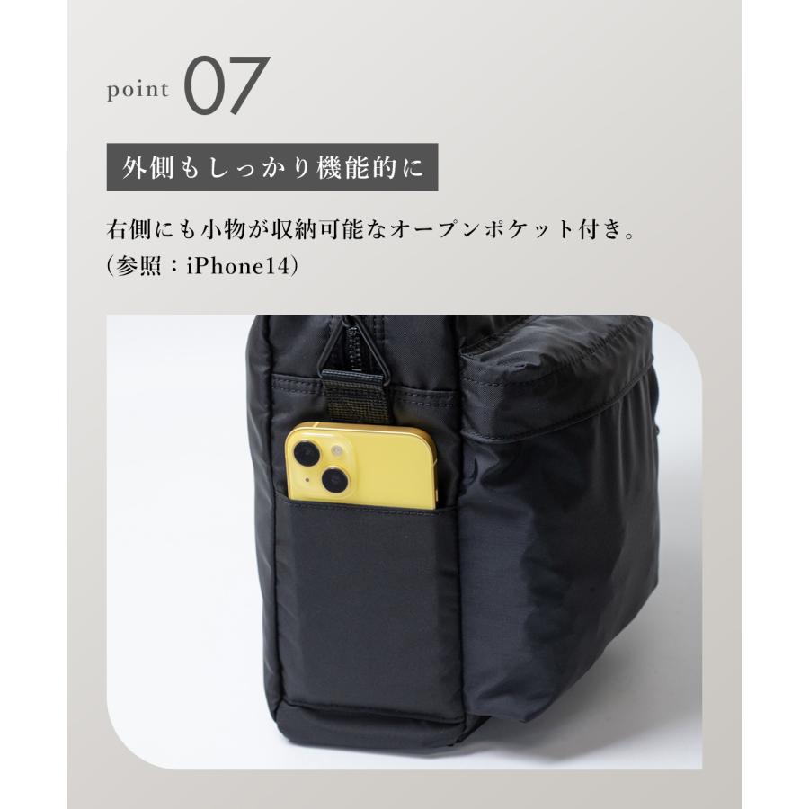 FORCE（PORTER） ポーター フォース ショルダーバッグ 855-07415 吉田