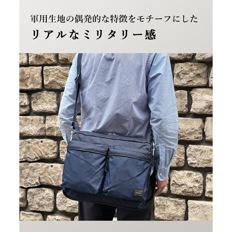 FORCE（PORTER） ポーター フォース ショルダーバッグ 855-07415 吉田
