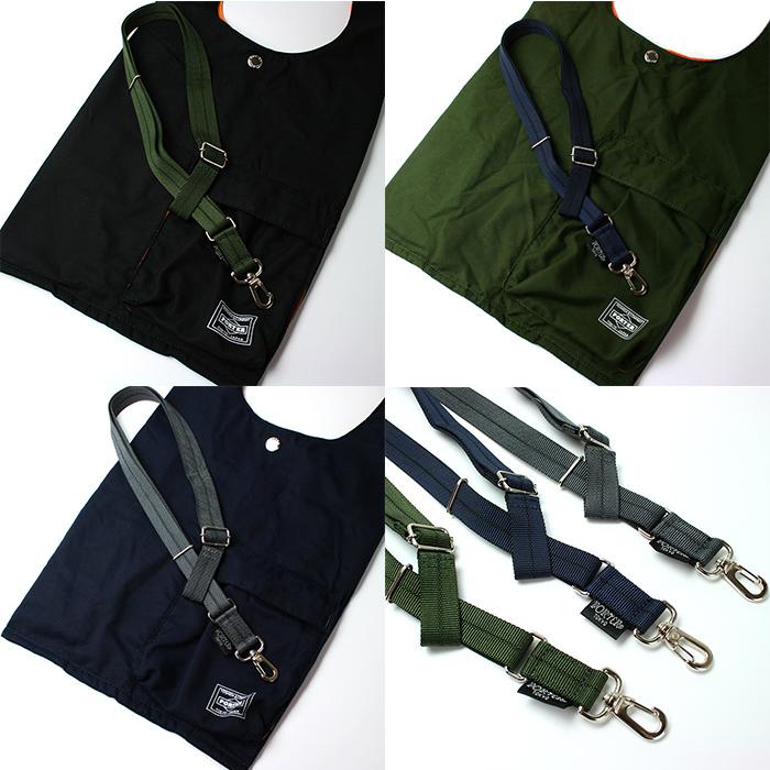 PORTER ポーター バガー GMSバッグ 865-08393 吉田カバン BAGGER