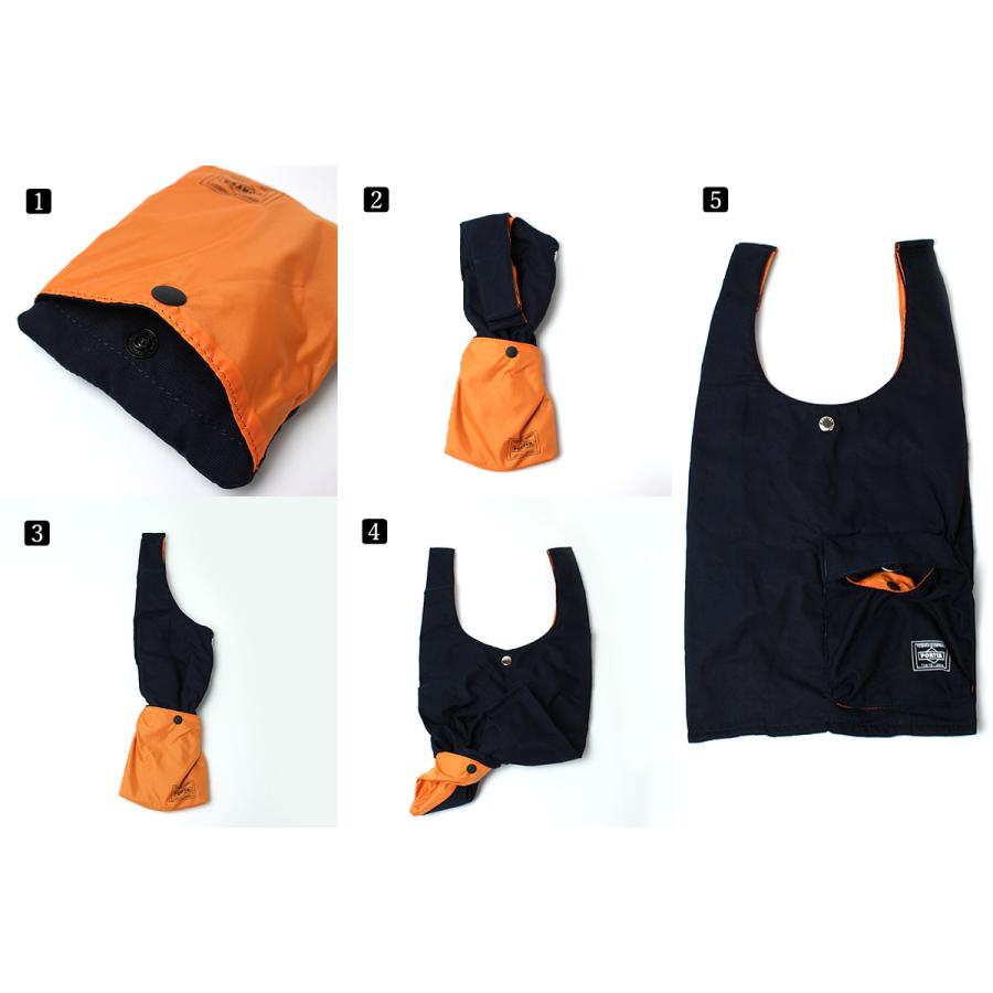 PORTER ポーター バガー GMSバッグ 865-08393 吉田カバン BAGGER