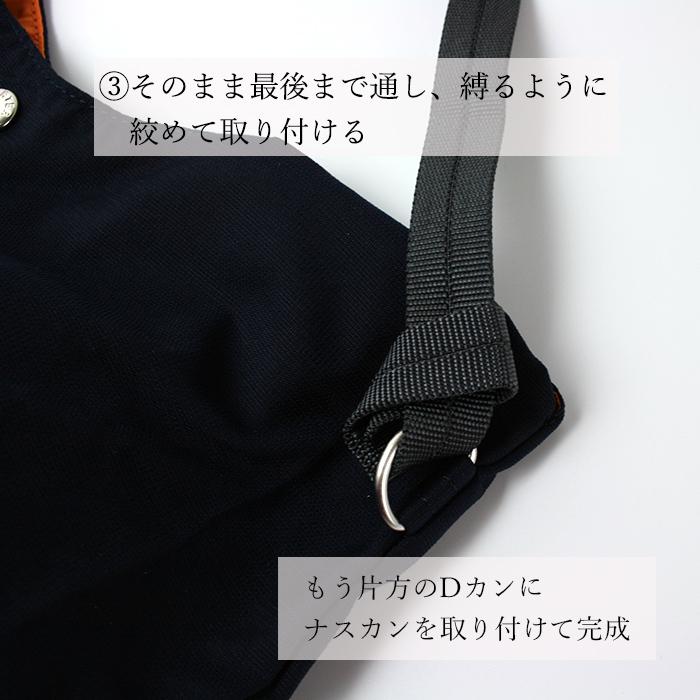 PORTER ポーター バガー GMSバッグ 865-08393 吉田カバン BAGGER エコ