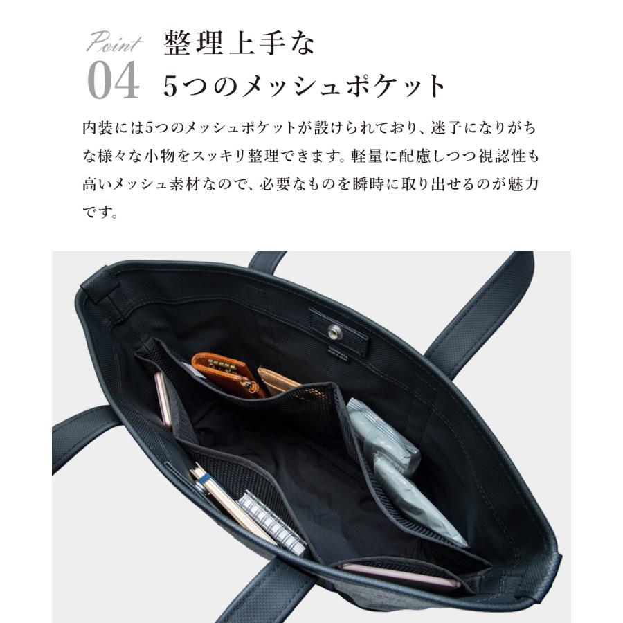 BOYFRIEND TOTE（PORTER GIRL） ポーター ボーイフレンドトート