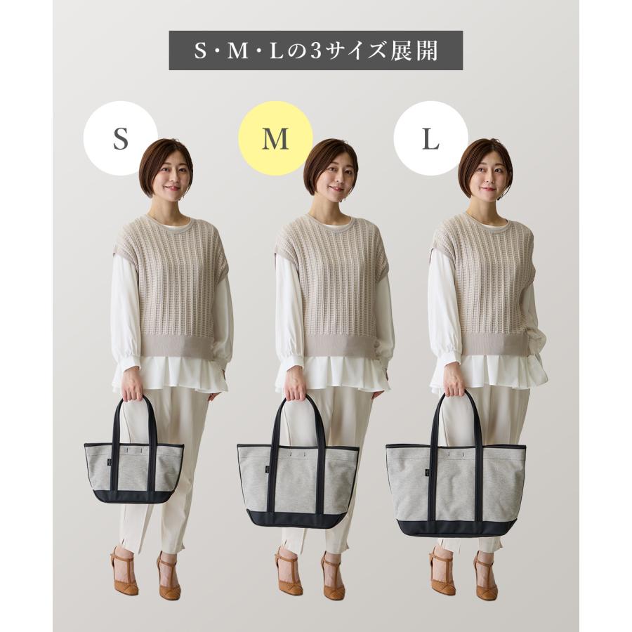 BOYFRIEND TOTE（PORTER GIRL） ポーター ボーイフレンドトート