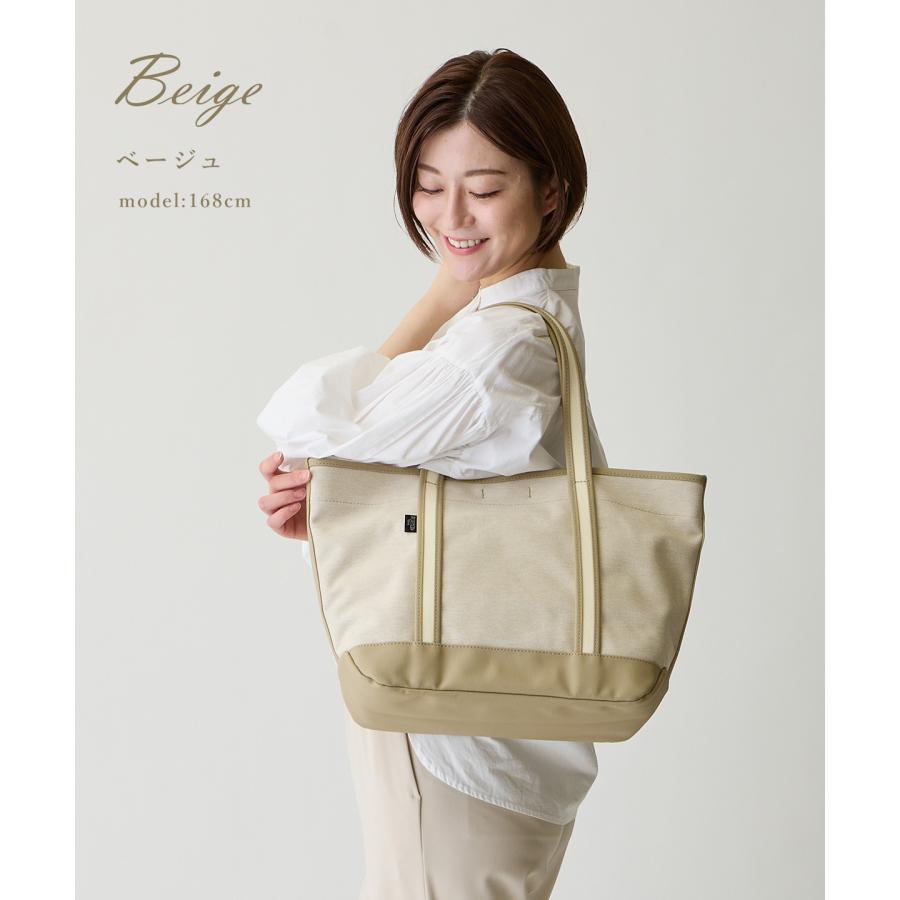 【未使用】PORTER トートバッグ（ベージュ） BOYFRIEND TOTE（PORTER GIRL） ポーター ボーイフレンドトート