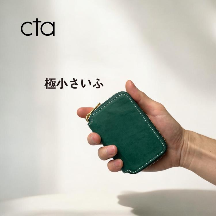 折り財布 本革 三つ折り ミニ財布 小さいふ 極小 小さい メンズ