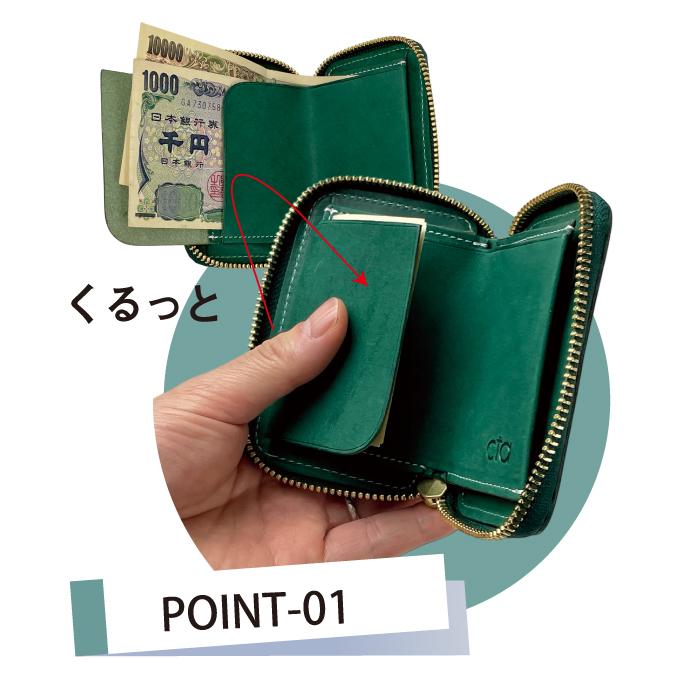 折り財布 本革 三つ折り ミニ財布 小さいふ 極小 小さい メンズ