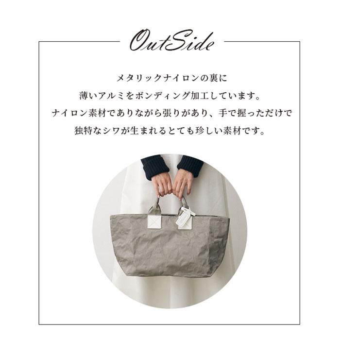 beau dessin（ボーデッサン） 横長トートバッグ アルミボンディング