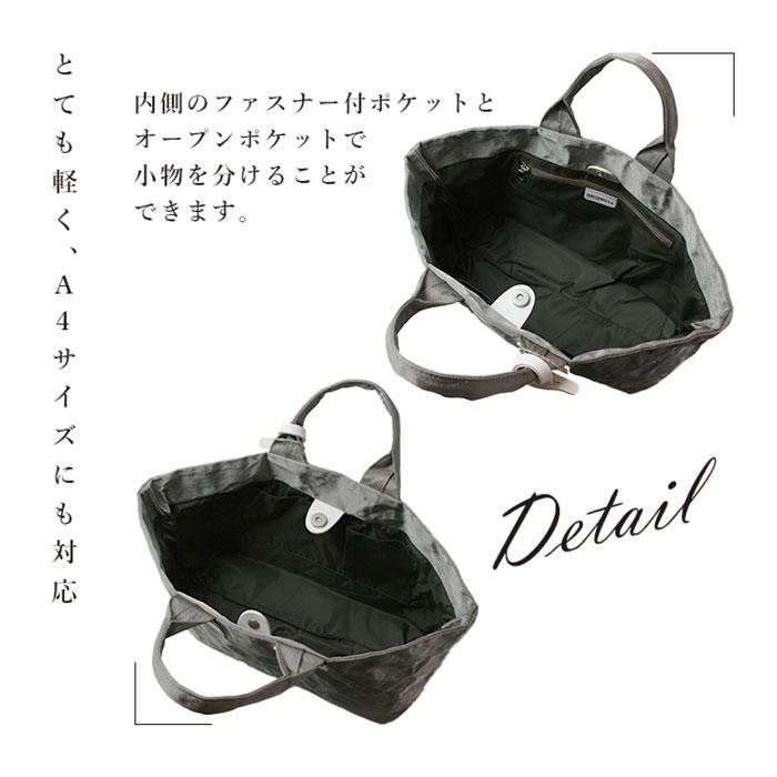 beau dessin ボーデッサン 横長トートバッグ BEAUDESSIN アルミ beau dessin ボーデッサン 横長トートバッグ BEAUDESSIN アルミ
