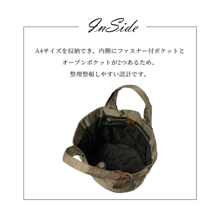 beau dessin ボーデッサン バケツ型トートバッグ BEAUDESSIN