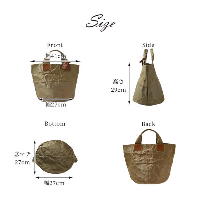 beau dessin（ボーデッサン） バケツ型トートバッグ アルミ