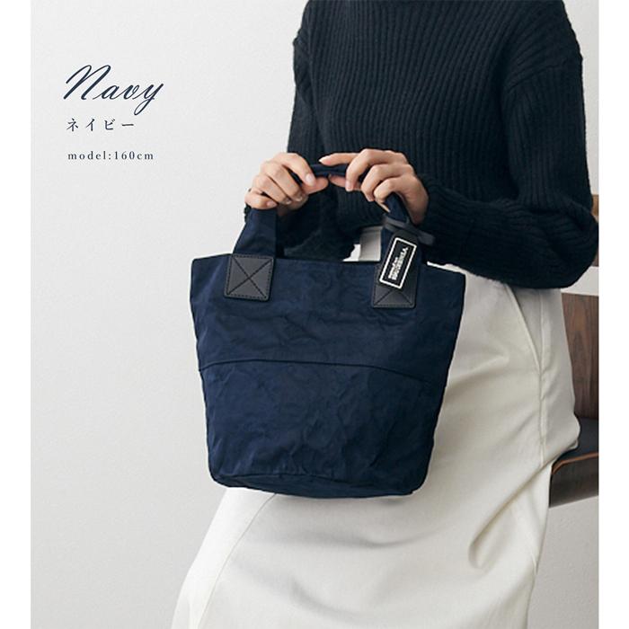 beau dessin（ボーデッサン） トートバッグ バケツ型 アルミ