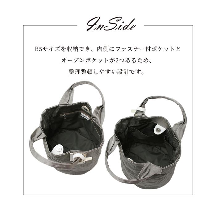 極美品　BEAUDESSIN ボーデッサン トートバッグ アルミボンディング beau dessin（ボーデッサン） トートバッグ バケツ型 アルミ