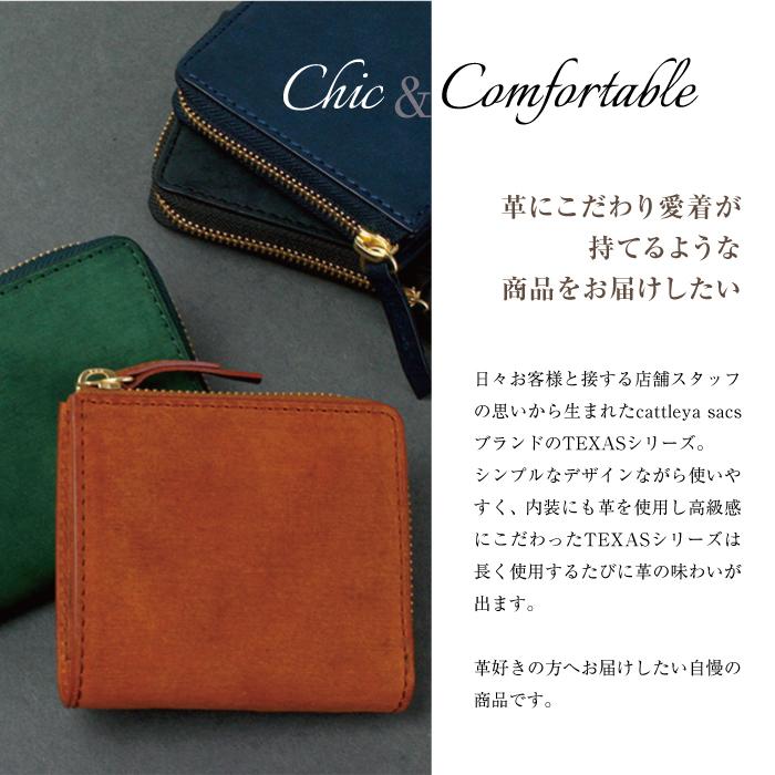 折り財布 メンズ ミニ財布 本革 牛革 イタリアンレザー コンパクト