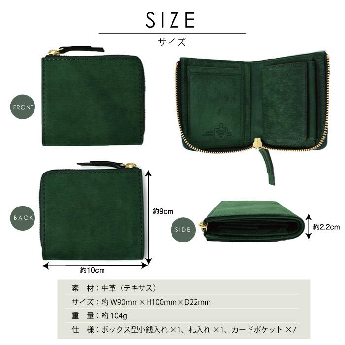 折り財布 メンズ ミニ財布 本革 牛革 イタリアンレザー コンパクト