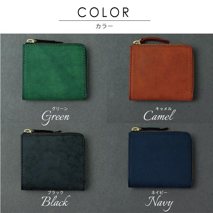 折り財布 メンズ ミニ財布 本革 牛革 イタリアンレザー コンパクト