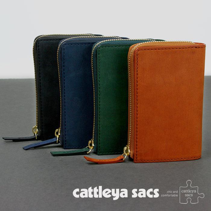 折り財布 メンズ 本革 牛革 イタリアンレザー ミドル財布 ハーフ財布