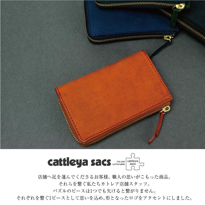 折り財布 メンズ 本革 牛革 イタリアンレザー ミドル財布 ハーフ財布