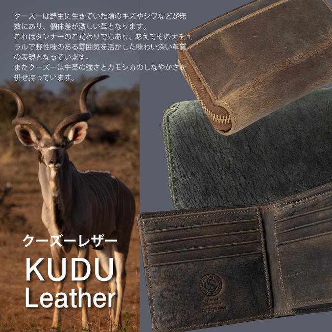 折り財布 二つ折り財布 ラウンドファスナー ミドル 本革 メンズ