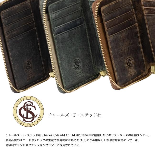 折り財布 二つ折り財布 ラウンドファスナー ミドル 本革 メンズ
