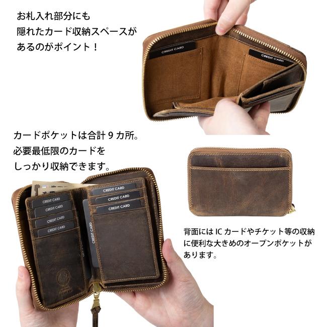 折り財布 二つ折り財布 ラウンドファスナー ミドル 本革 メンズ