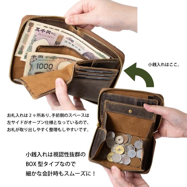 折り財布 二つ折り財布 ラウンドファスナー ミドル 本革 メンズ