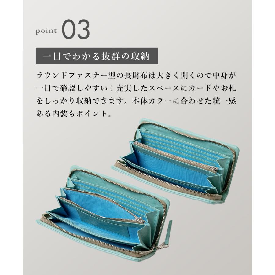 長財布 ラウンドファスナー 本革 牛革 レディース メンズ ソフトレザー