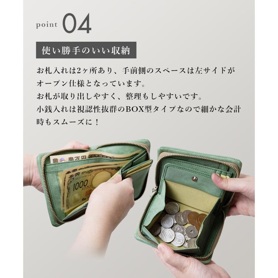 折り財布 二つ折り 本革 折財布 ラウンドファスナー ミドル ハーフ