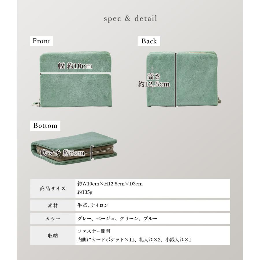 折り財布 二つ折り 本革 折財布 ラウンドファスナー ミドル ハーフ
