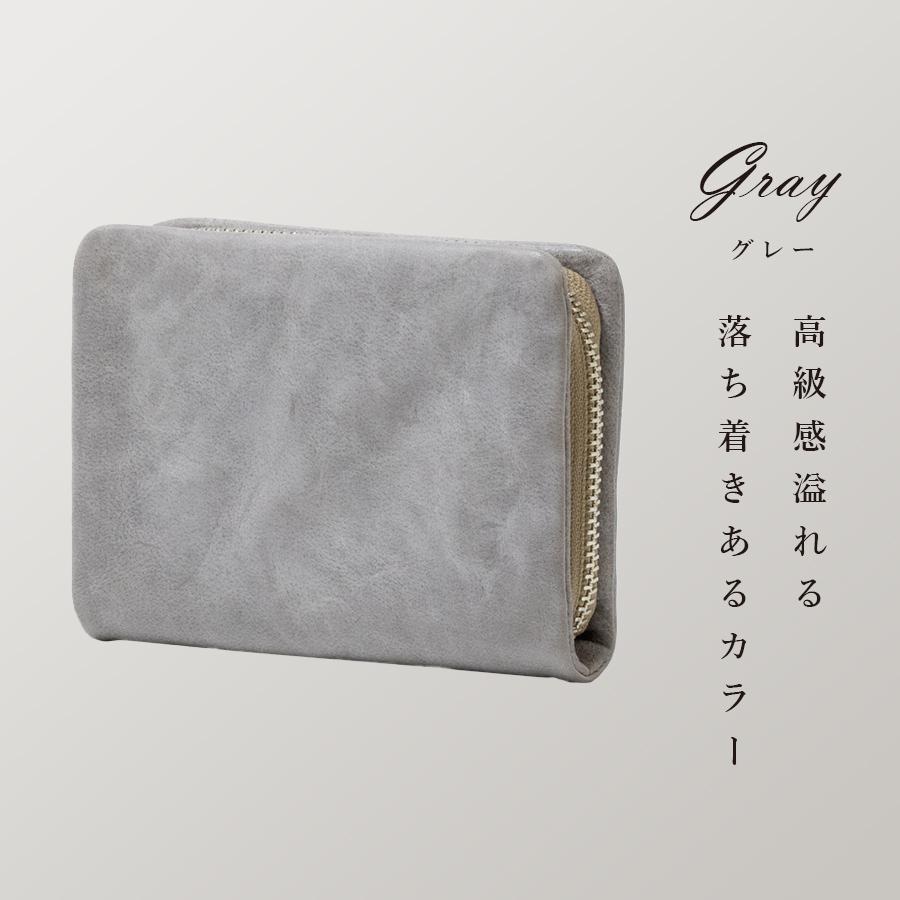 折り財布 二つ折り 本革 折財布 ラウンドファスナー ミドル ハーフ