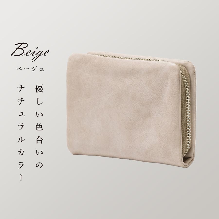 cattleya sacs 本革 二つ折り財布 ミドルウォレット 折り財布 二つ折り 本革 折財布 ラウンドファスナー ミドル ハーフ