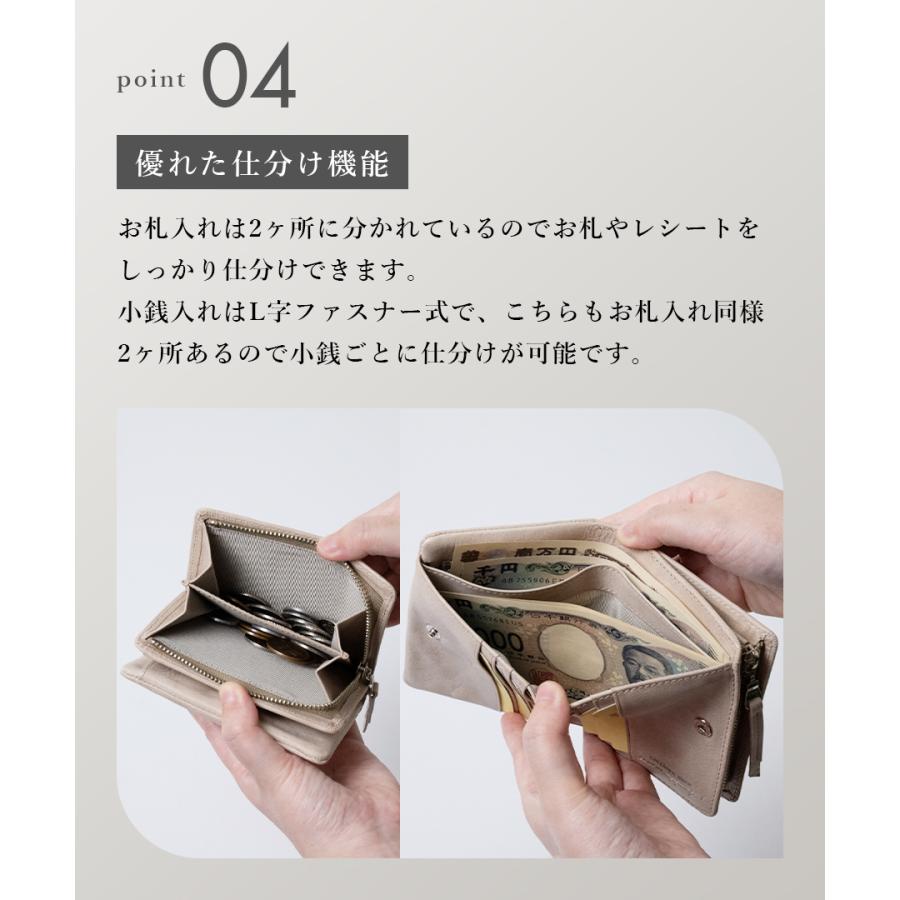 バンナイズ レザー 二つ折り財布 ニナ・ニナ リッチ 二つ折り財布 本革 レザー ヴィーナス パース