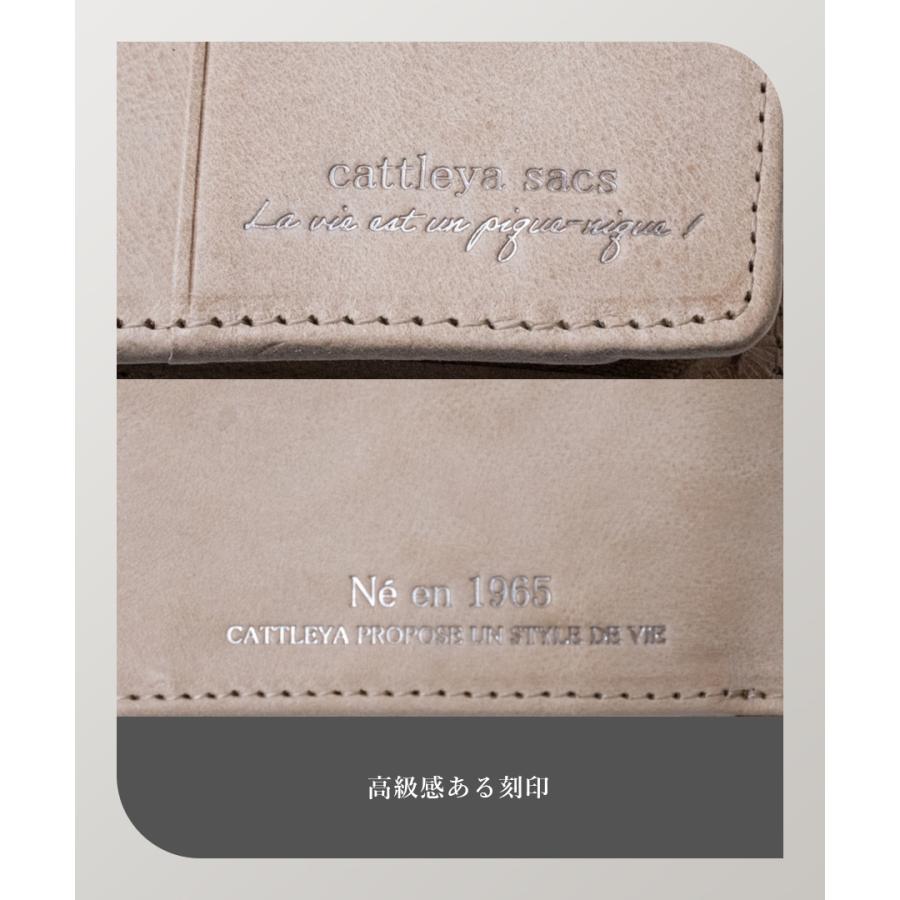 cattlaya sacs 二つ折り財布 折財布｜TEXAS L字ファスナー折財布 BP2112«折財布|P.R.S～レディース