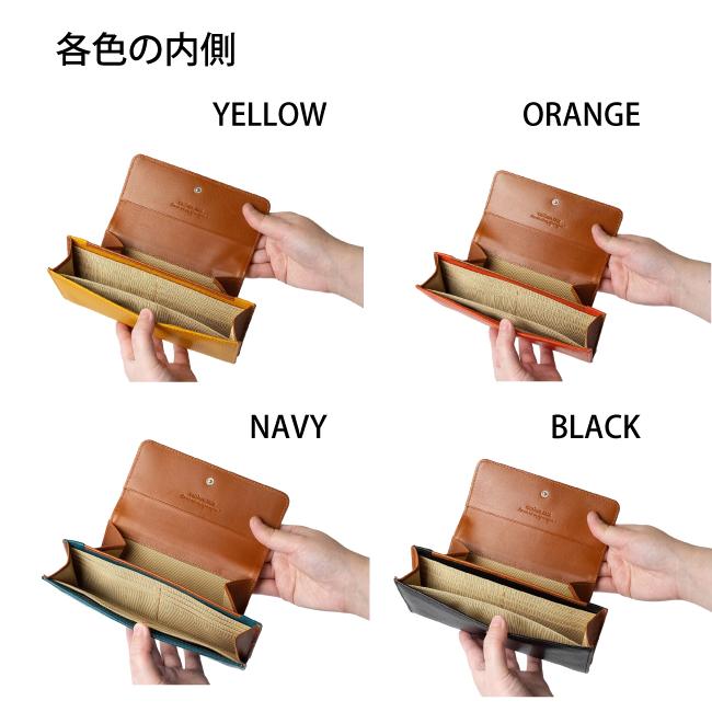 シャンブレーVかぶせ長財布★ 長財布 かぶせ ギャルソン 本革 牛革 レディース メンズ シンプル