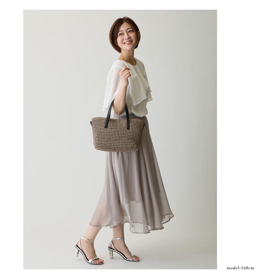 かごバッグ 2wayショルダーバッグ 斜めがけ トートバッグ ハンドバッグ