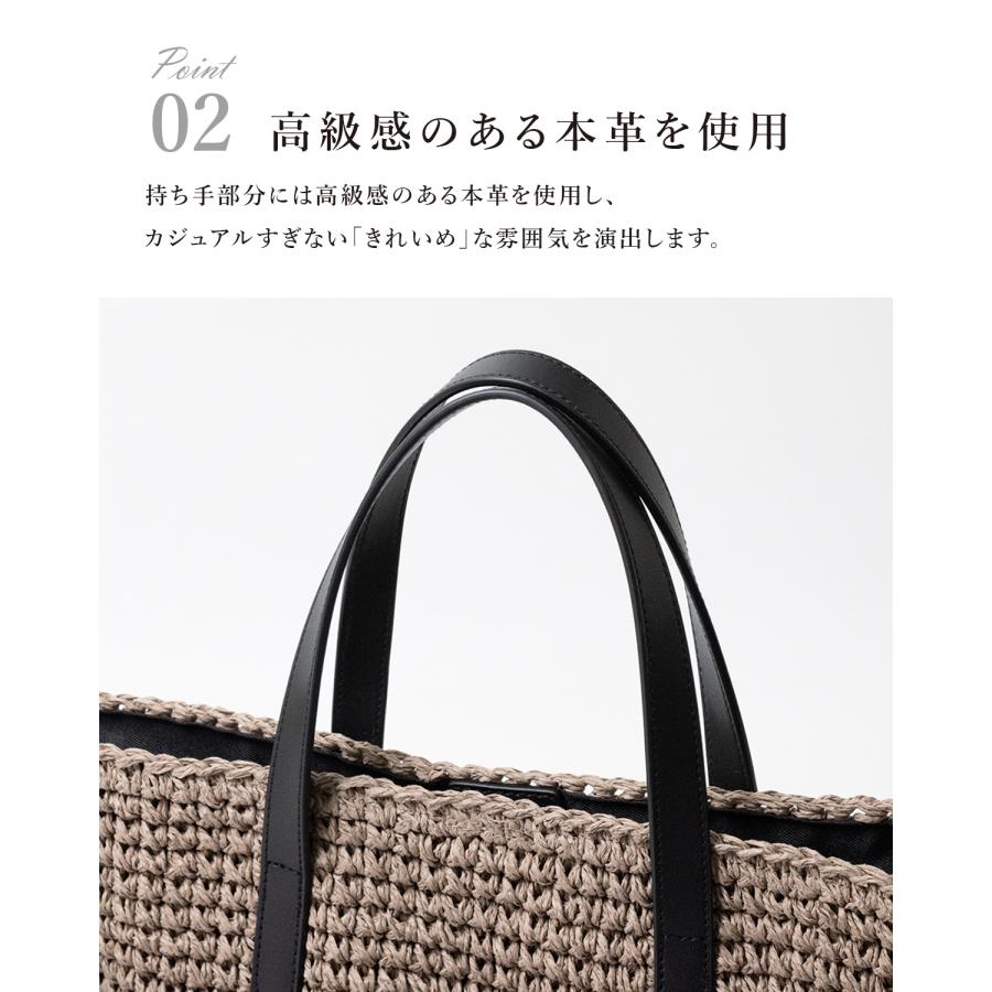 かごバッグ 2wayショルダーバッグ 斜めがけ トートバッグ ハンドバッグ