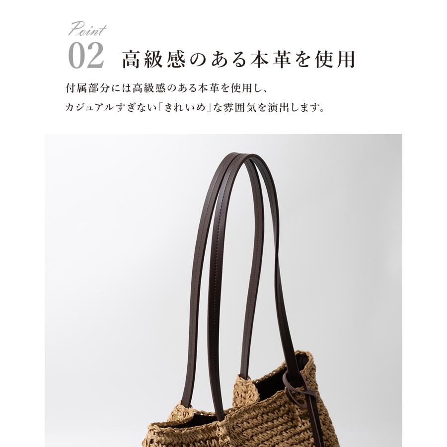 かごバッグ トートバッグ 本革 夏バッグ サマーバッグ カゴバッグ ハンドバッグ 浴衣 手提げ 本革 軽量 ペーパー レザーハンドル 夏 ギフト 母の日 Angelus.A