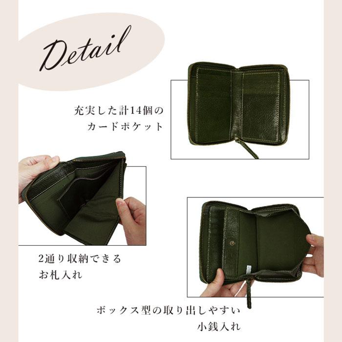 折り財布 レディース 本革 コンパクト ラウンドファスナー財布