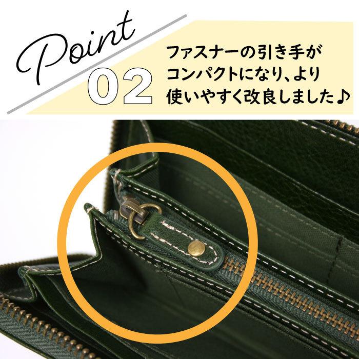 長財布 ラウンドファスナーメンズ レディース 牛革 本革 小銭入れ