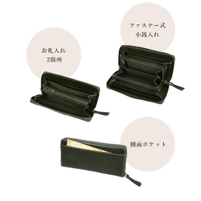 長財布 ラウンドファスナーメンズ レディース 牛革 本革 小銭入れ