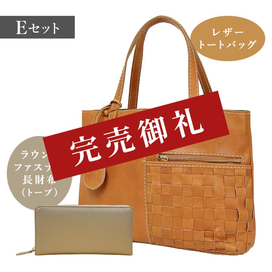 数量限定】福袋 2026 レディース メンズ 本革 牛革 ショルダーバッグ