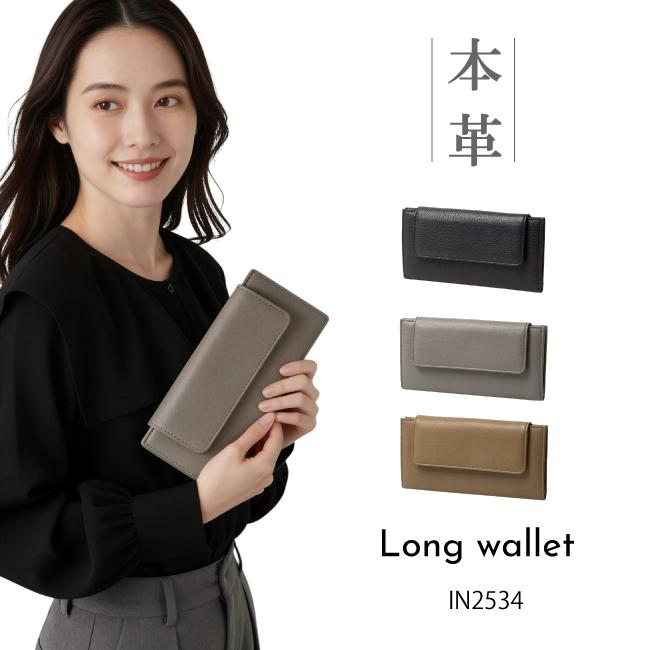クックサライ　ギャルソン長財布 長財布 かぶせ ギャルソン 小銭入れ付き 本革 牛革 レディース メンズ