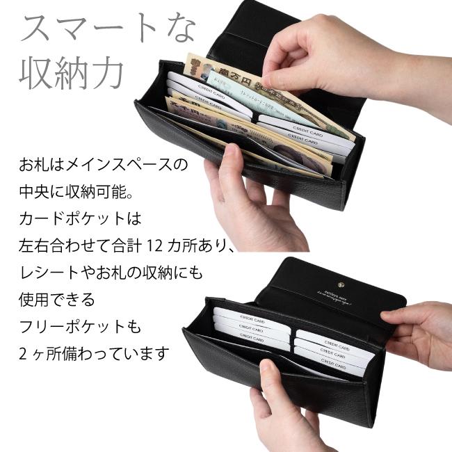 長財布 かぶせ ギャルソン 小銭入れ付き 本革 牛革 レディース メンズ