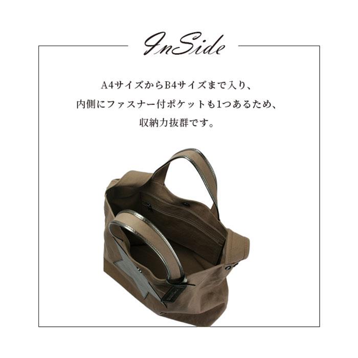 beau dessin ボーデッサン ショルダーバッグ 2WAY キャンバス beau dessin ボーデッサン ショルダーバッグ 2WAY キャンバス