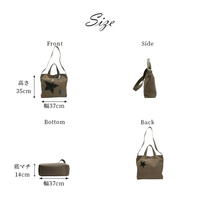 beau dessin（ボーデッサン） ショルダーバッグ 2WAY キャンバス 