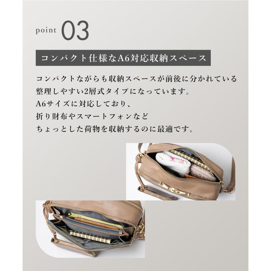 本革 レザー ミニショルダーバッグ ベージュ エクリュ きれいめ カジュアル sankyo shokai（三京商会） ［5%OFFクーポン］本革 バッグ レディース