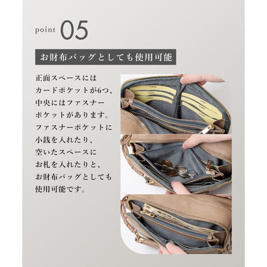 本革 スクエアショルダーバッグ ミニショルダー お財布バッグ