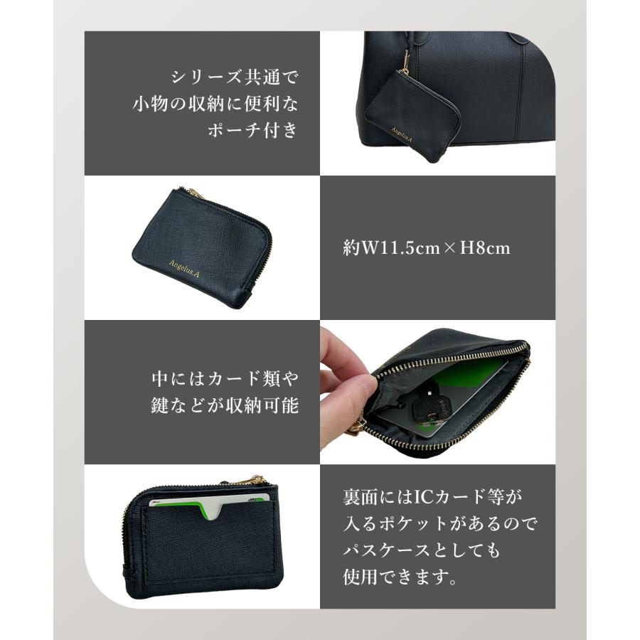 本革 スクエアショルダーバッグ ミニショルダー お財布バッグ
