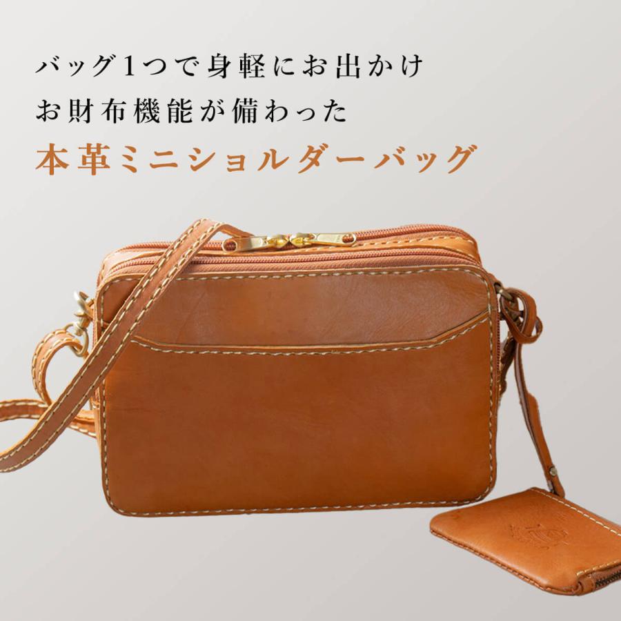 本革 スクエアショルダーバッグ ミニショルダー レディース ナチュラル