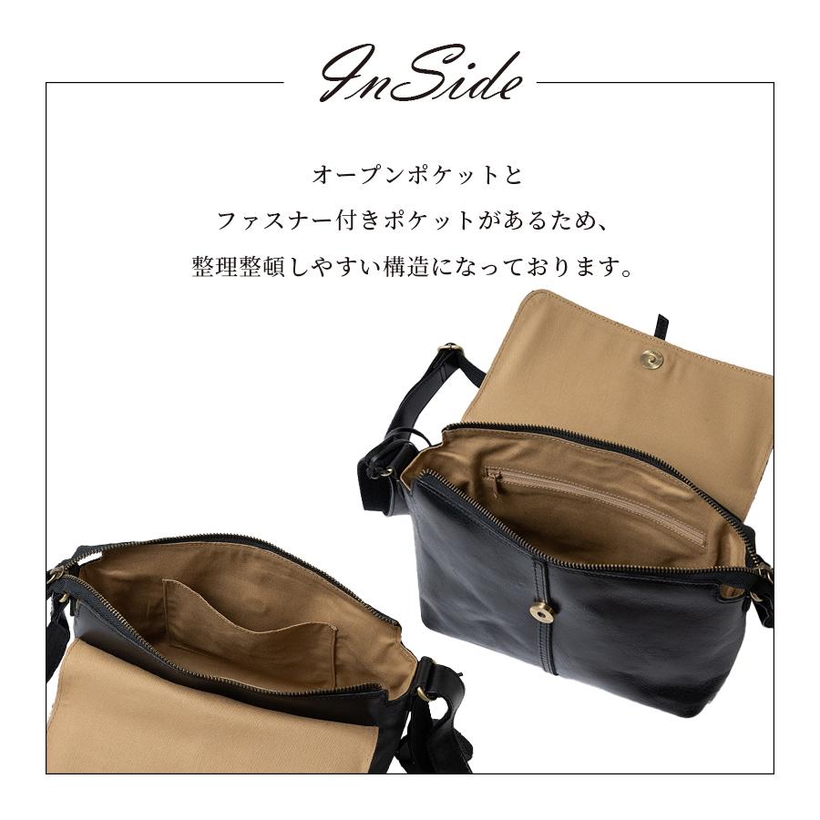 ショルダーバッグ　牛革 ショルダーバッグ レディース 本革 牛革 レザー かぶせ フラップ