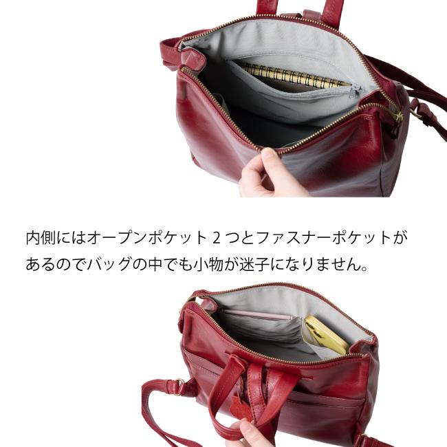 リュック レディース 本革 おしゃれ かわいい A5 シンプル カジュアル ファスナー リュックサック Angelus.A アンジェラスエー S-17019 ギフト 母の日の画像